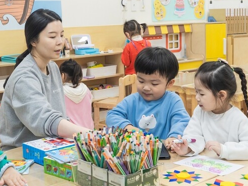 아이돌봄서비스