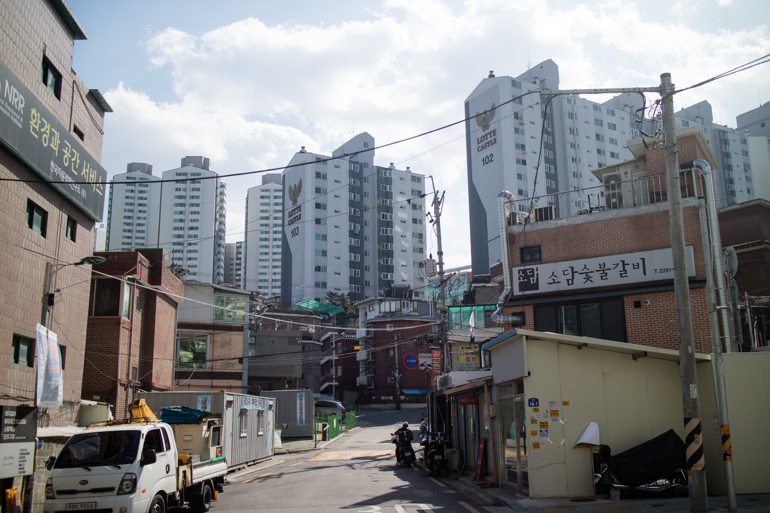 패스트 라이브즈 촬영장소