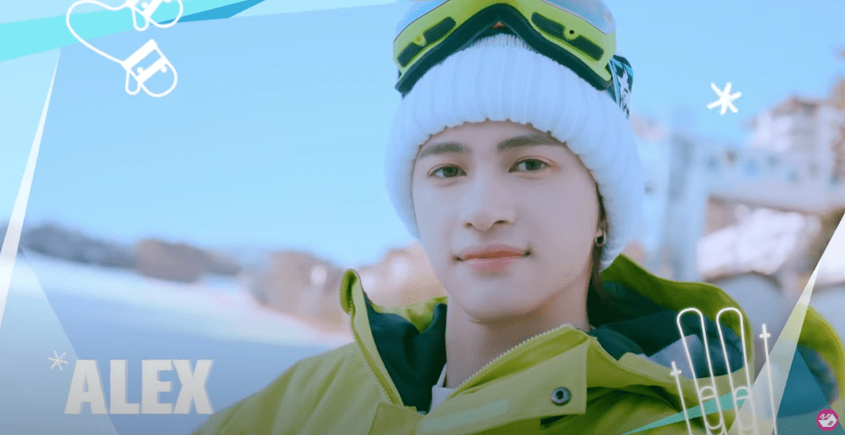 알렉스