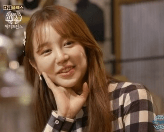 김종국의 그녀: 윤은혜 결혼 근황 인스타그램