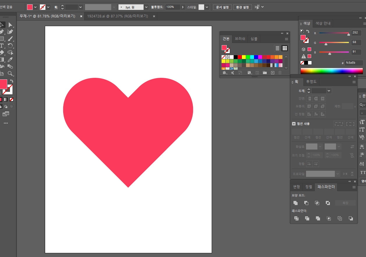 일러스트레이터 Envelope Distort 둘러싸기 왜곡 폰트 디자인 도형화 02