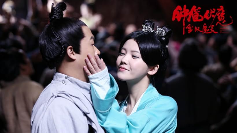 [무료영화 다시보기] 리빙빙&amp;#44; 천쿤 주연 퇴마전 마령검의 비밀