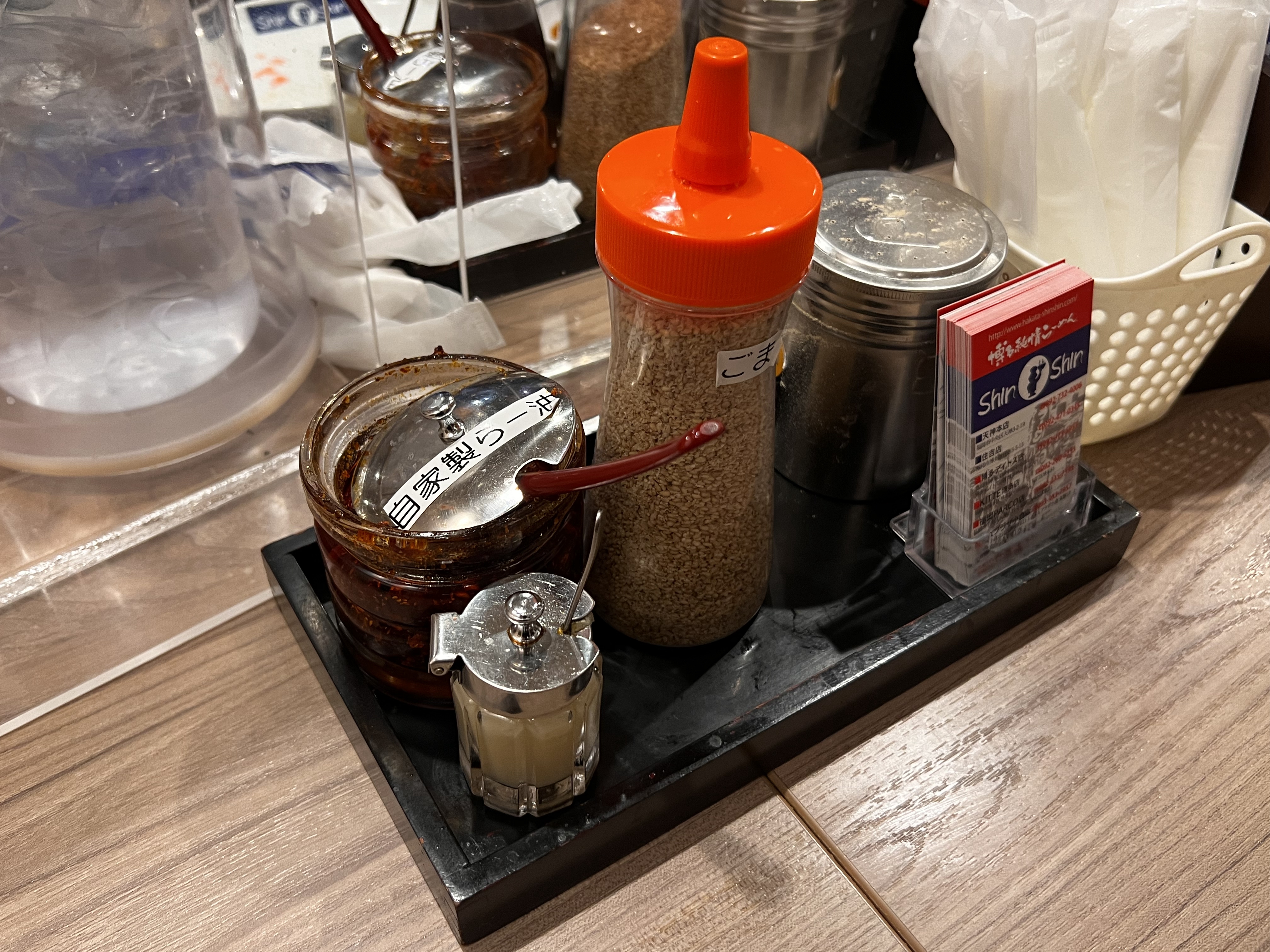 ์ ์ ๋ผ๋ฉ ํ
์ง ํ๋ฅด์ฝ์ 