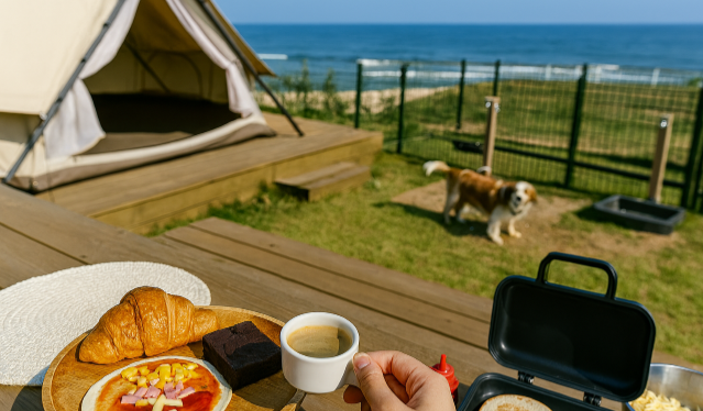 반려동물 글램핑 캠핑