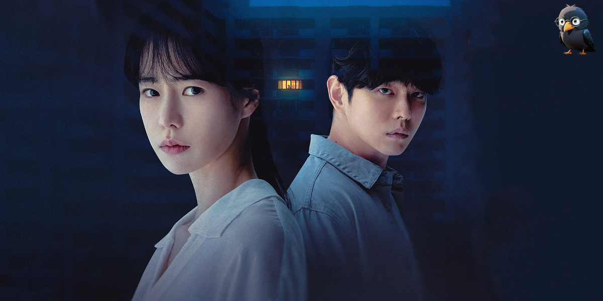 장미맨션