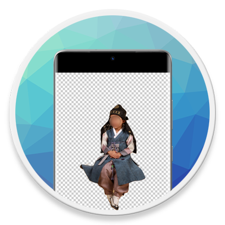 삼성 갤럭시 누끼 따기 로고