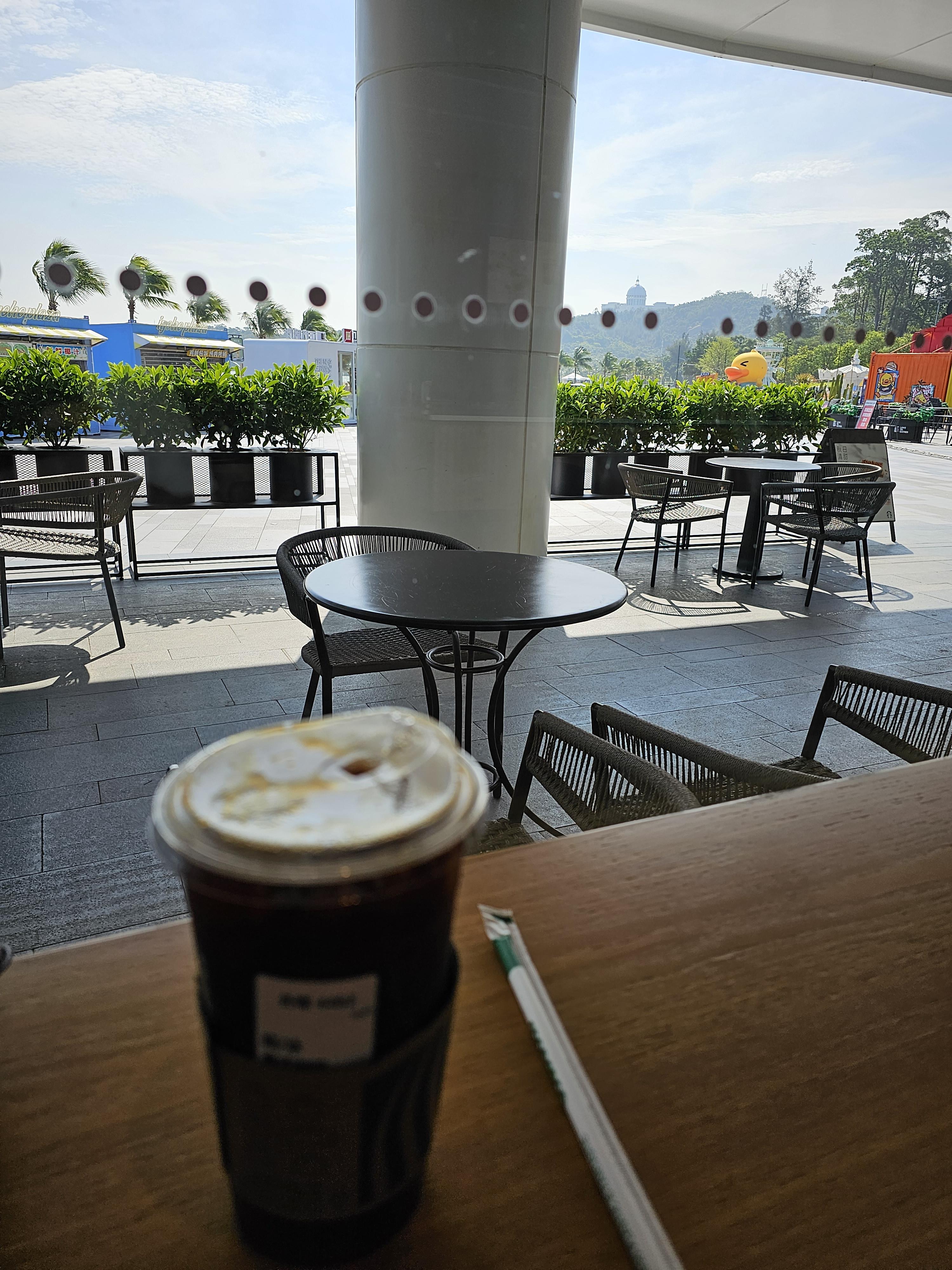 중국의 스타벅스