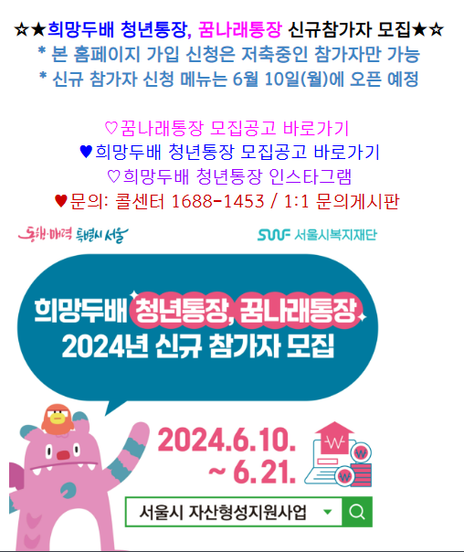 https://www.juso.go.kr/openIndexPage.do