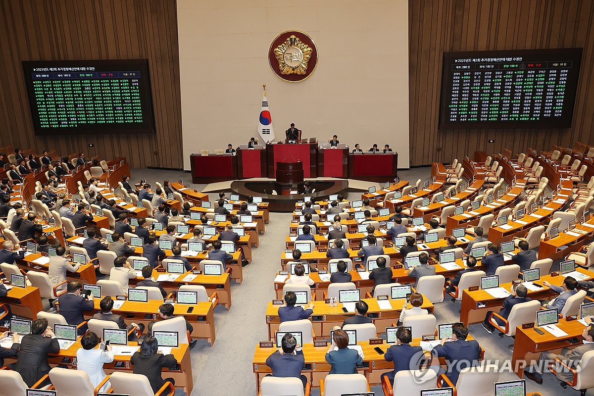 온라인 쇼핑몰 소비쿠폰 사용 예시