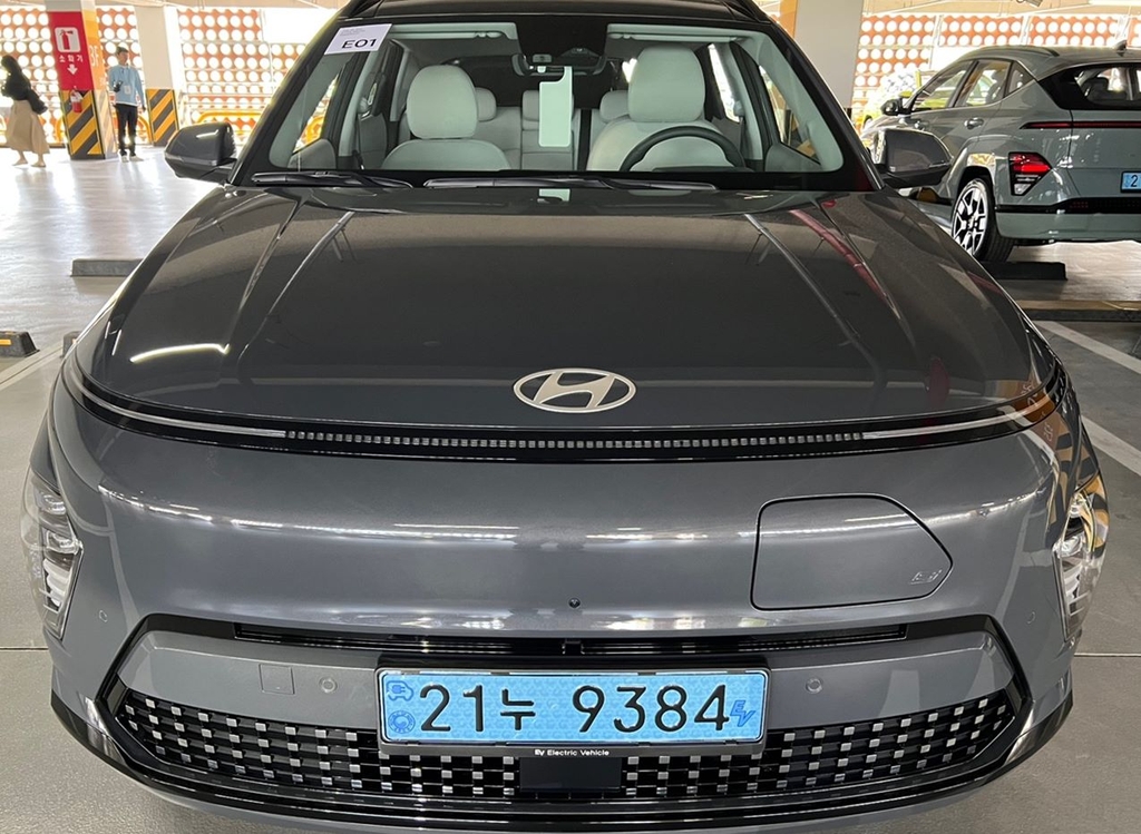 현대차 코나 일렉트릭