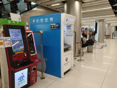 공항별 무인발급기 위치