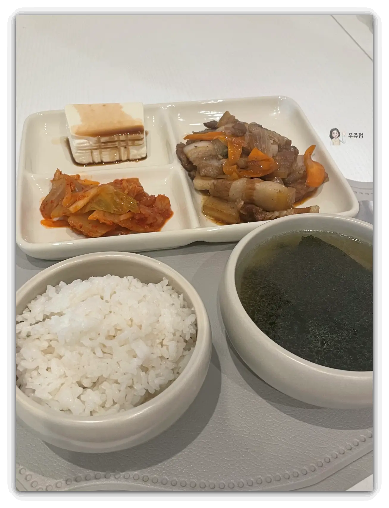 피렌체-한인민박-한식