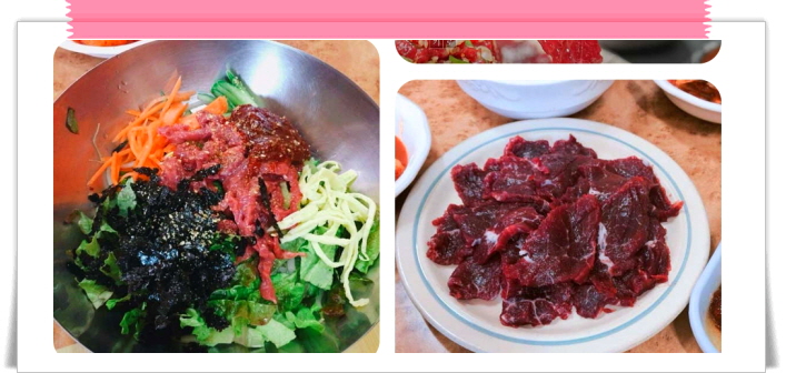 전현무계획2 함평 돼지등뼈찜 한우반반 한우찐생비 우낙비빔밥 후기