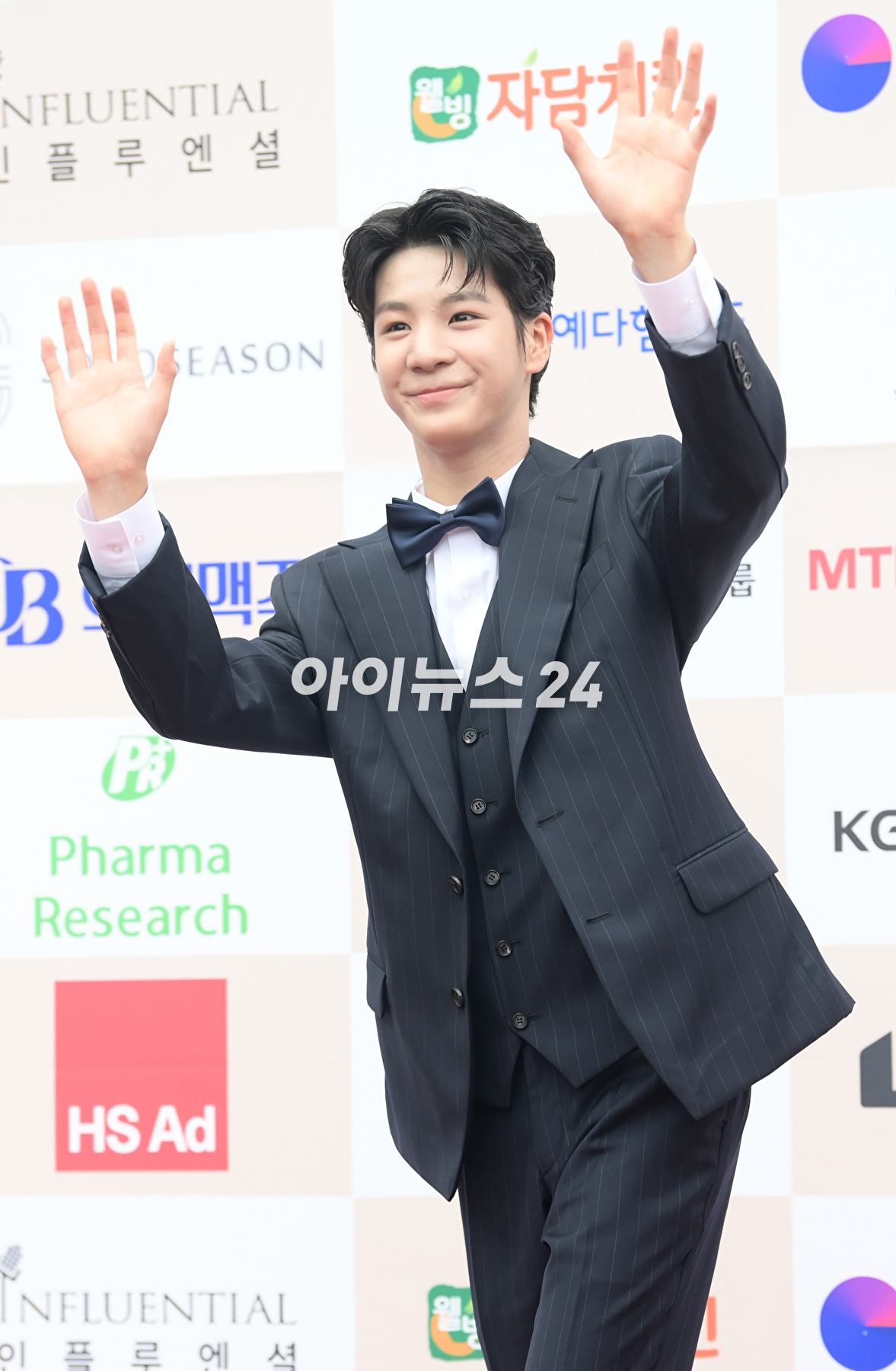 가수 정동원이 21일 오후 서울 장충동 크레스트72에서 열린 2022 방송광고 페스티벌 시상식에 참석하고 있다. [사진=정소희 기자]