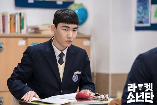 라켓소년단 몇부작