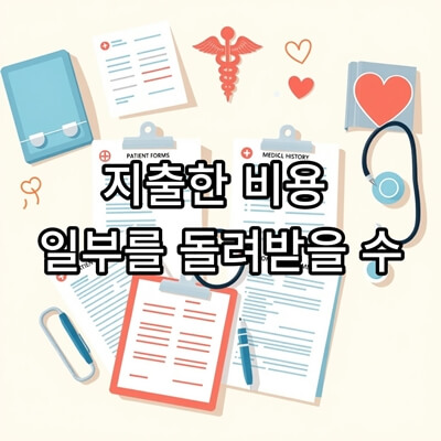 서류-책상-위