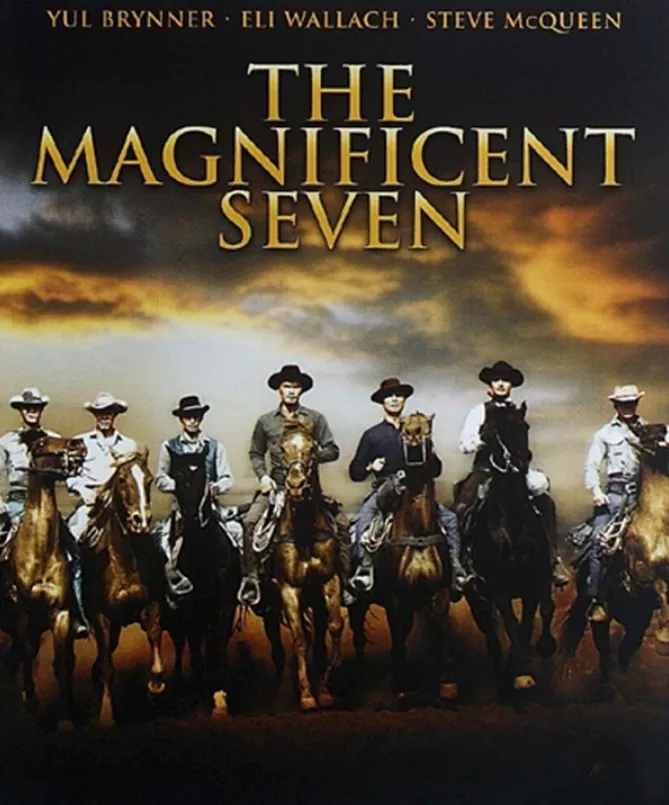 황야의 7인 포스터