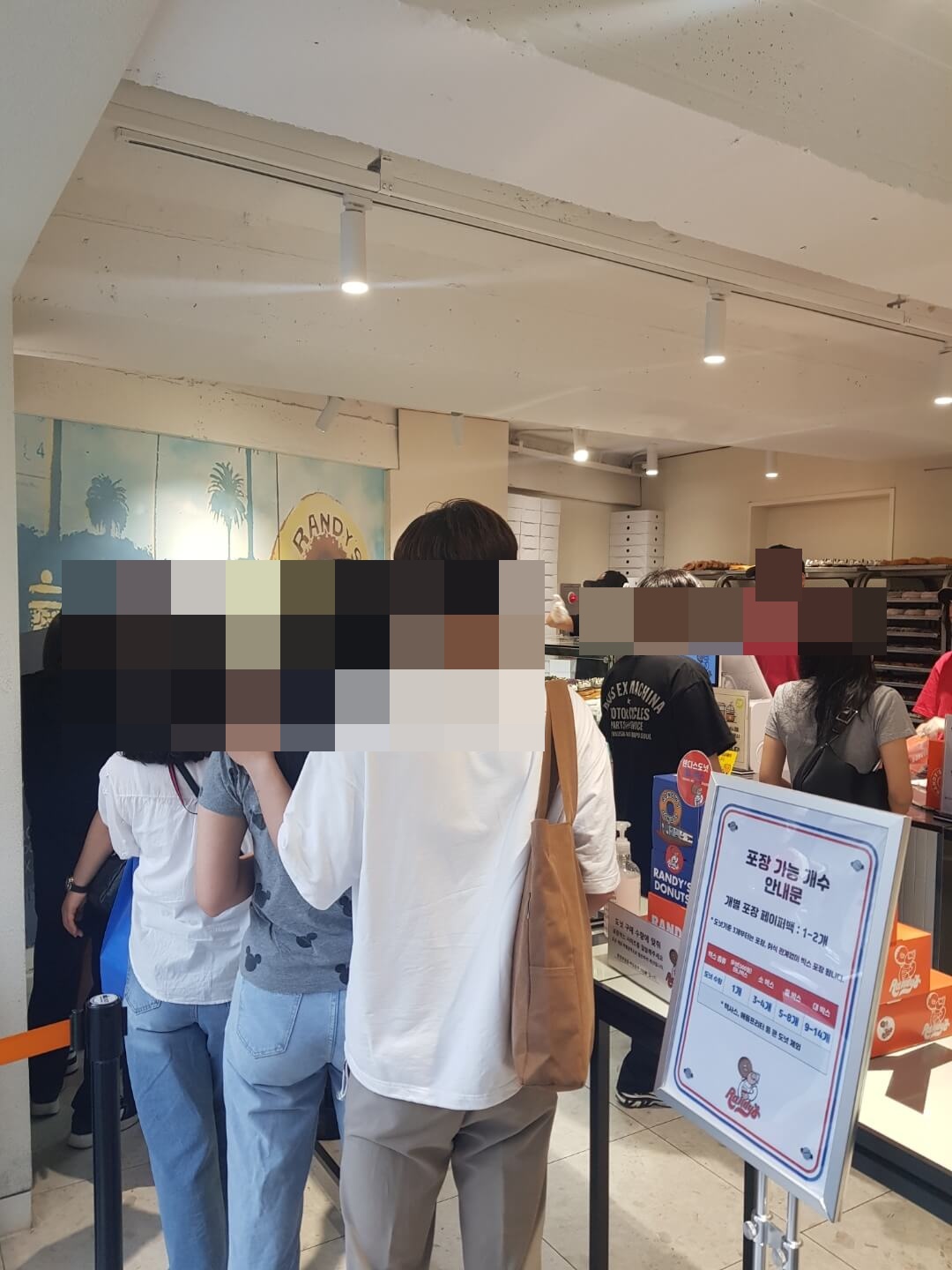 마포구 연남동 맛집 랜디스 도넛 리뷰 줄서는 도넛 맛집