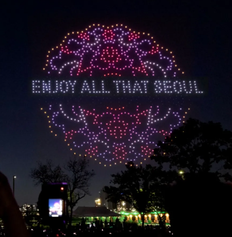 2025 한강 드론 라이트쇼