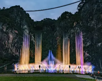 소금산 그랜드밸리 나오라 쇼