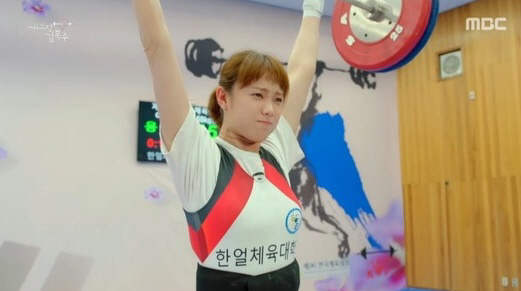 “이성경