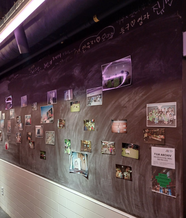 청년몰 푸드코트 벽면