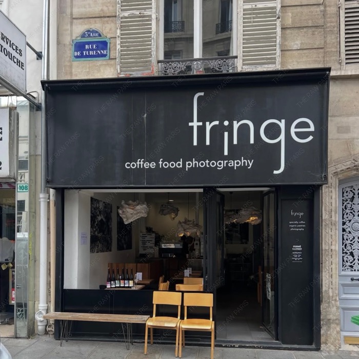 Minimalist aesthetic interior of Fringe Paris coffee shop showcasing clean design and serene atmosphere⁠