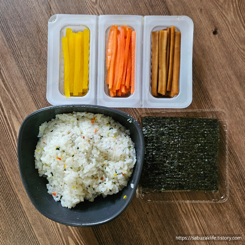 미니 참치 김밥 만들기 7