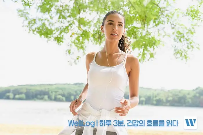 파비플로라 효능