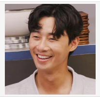 서진이네