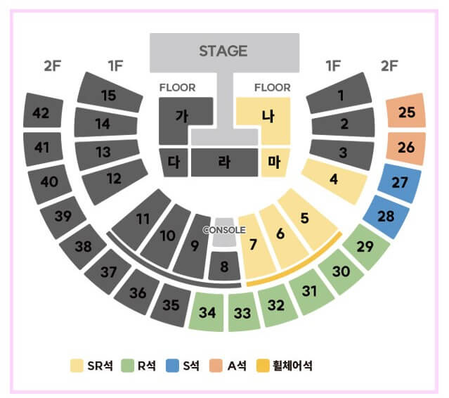 불타는 트롯맨 콘서트 서울, 출연진 인스타그램 정보, 4월에 진행하는 콘서트는 방송에서 보았던 그 감동의 무대를 직접 느낄 수 있는 시간입니. 불타는 트롯맨 공연시간, 티켓가격, 좌석배치도, 출연진, 주차, 가는 길 모두 확인해주세요!