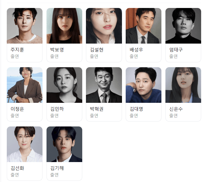 하남시에서의 완벽한 국내여행! 여행사, 숙박, 렌트카 정보 총정리