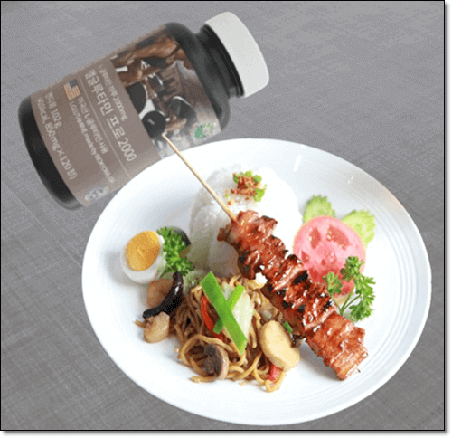 글루타민이 풍부한 음식과 보충제