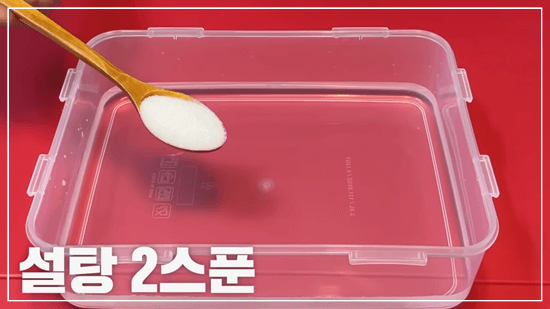 오이냉국