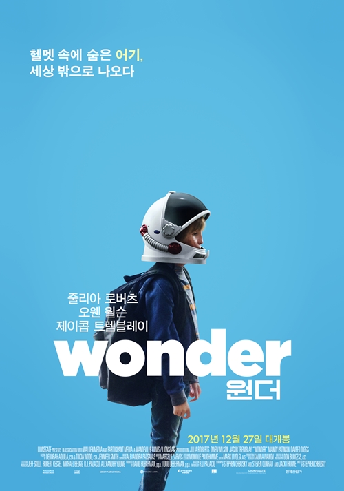영화 <원더> 포스터