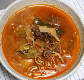 소고기무국 맛있게 하는법