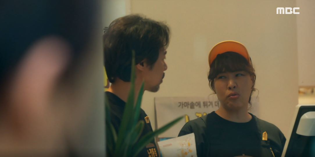 오늘도사랑스럽개_7회