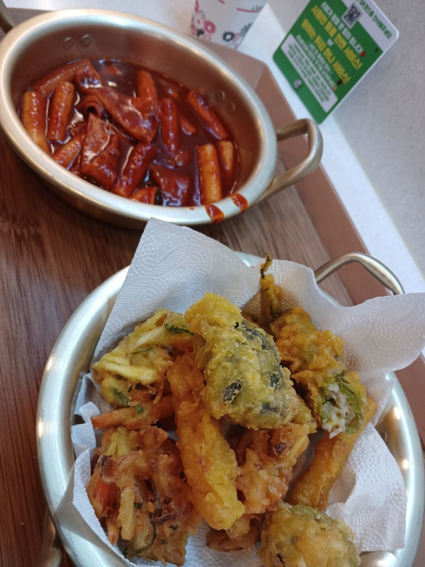 뀨네또와 오늘메뉴