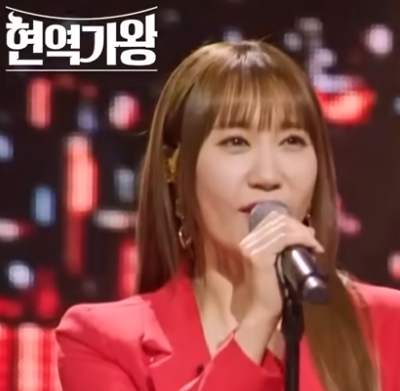 현역가왕 배 띄어라 별사랑 노래듣기 노래가사