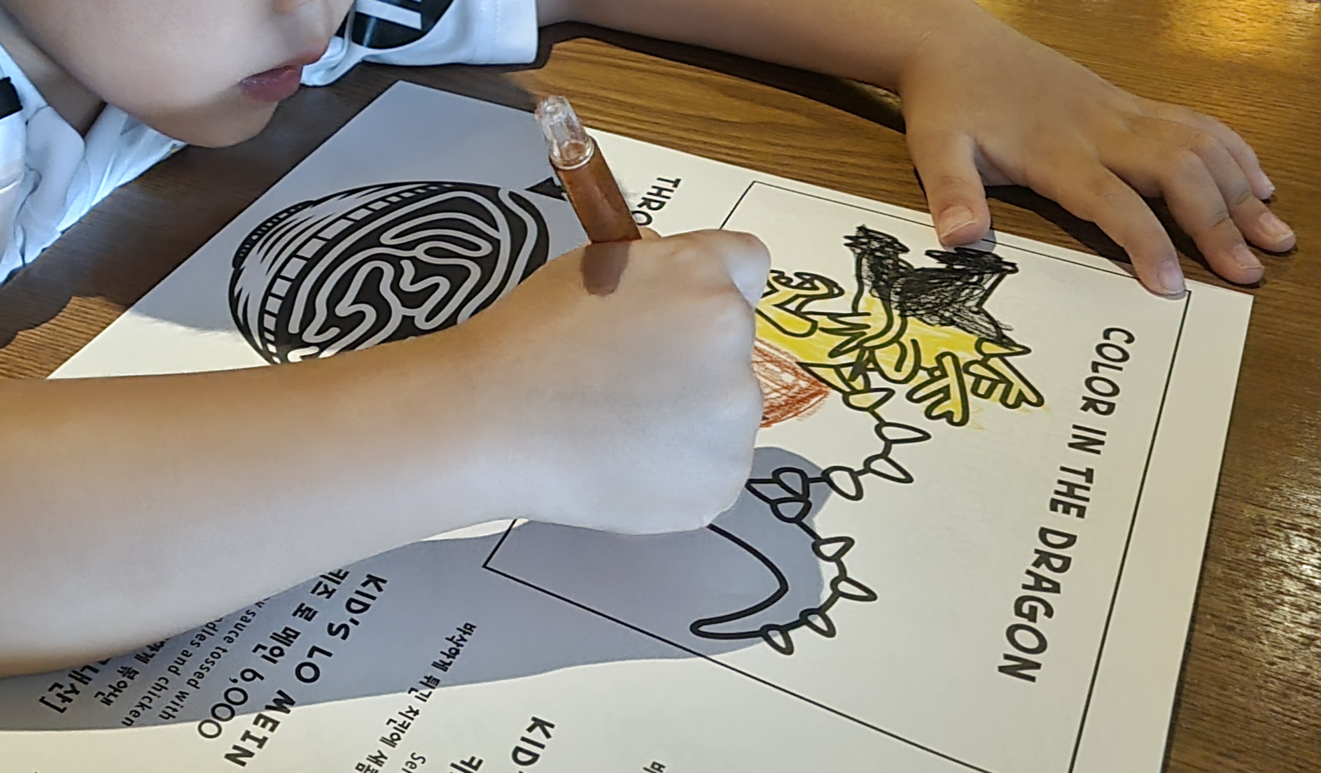 피에프창 롯데월드몰