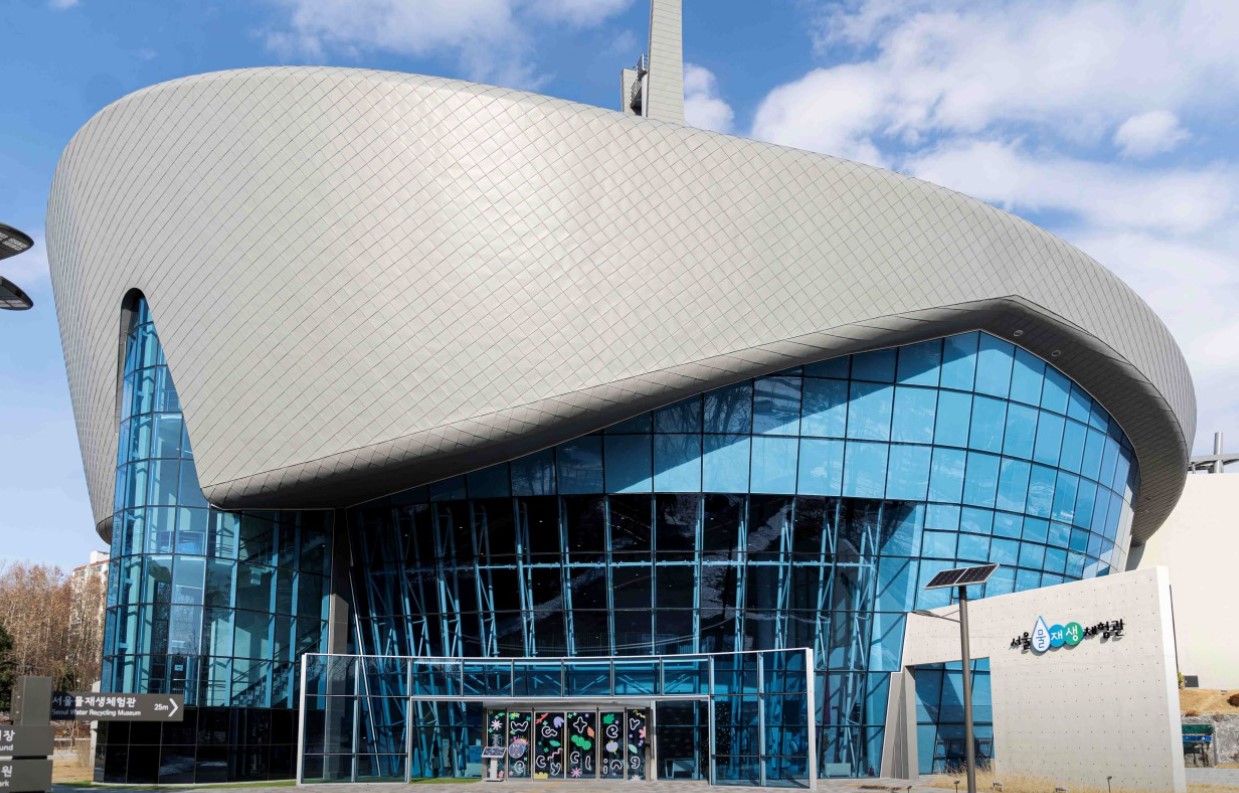 서울 물재생 체험관 관련 이미지