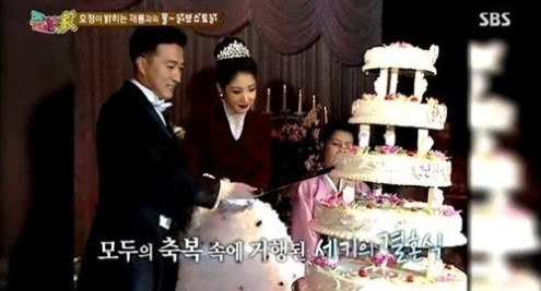 이재룡 음주운전