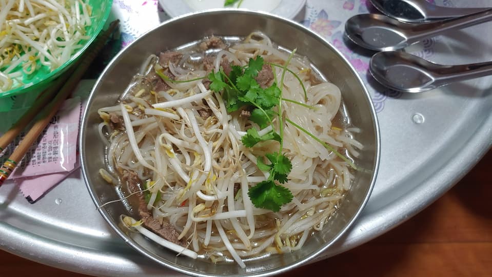 쌀국수 속 직접 키운 고수