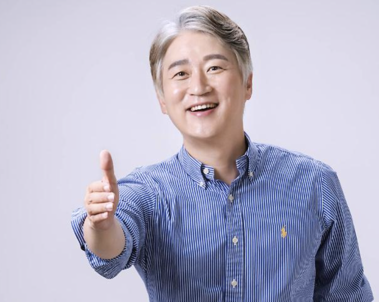 김이강 프로필