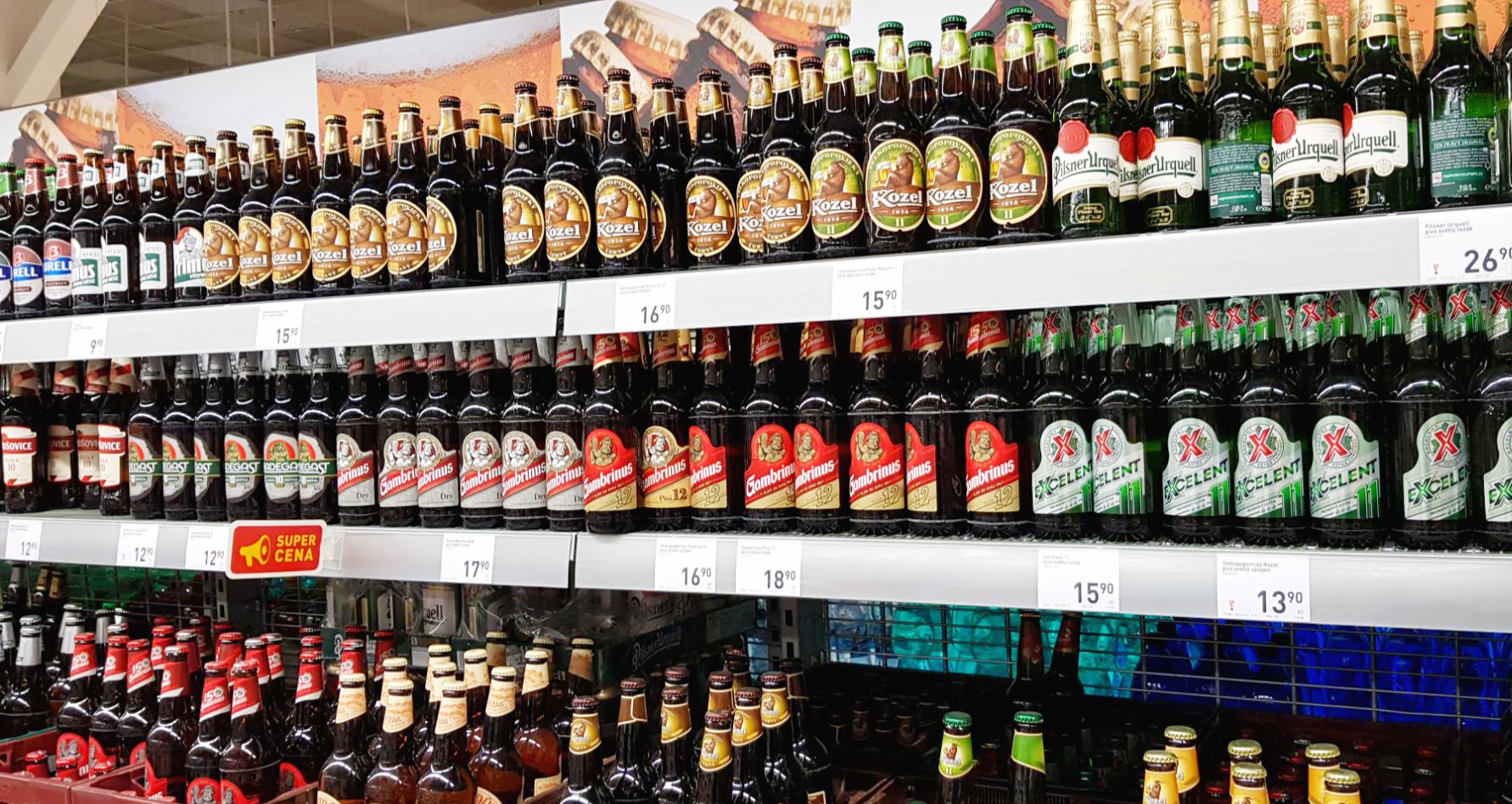 체코 프라하 병맥주 가격