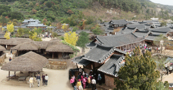 문경새재 도립공원