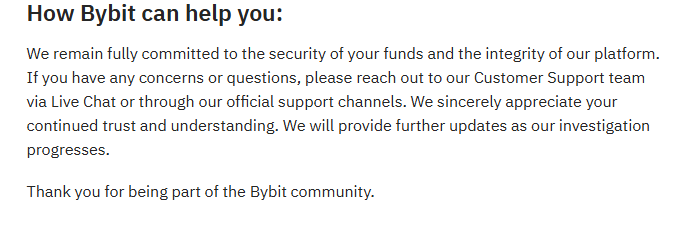 바이비트 거래소 해킹 안전한 출금 방법