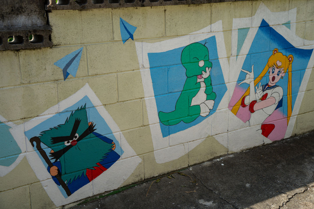 지동벽화마을 벽화 골목