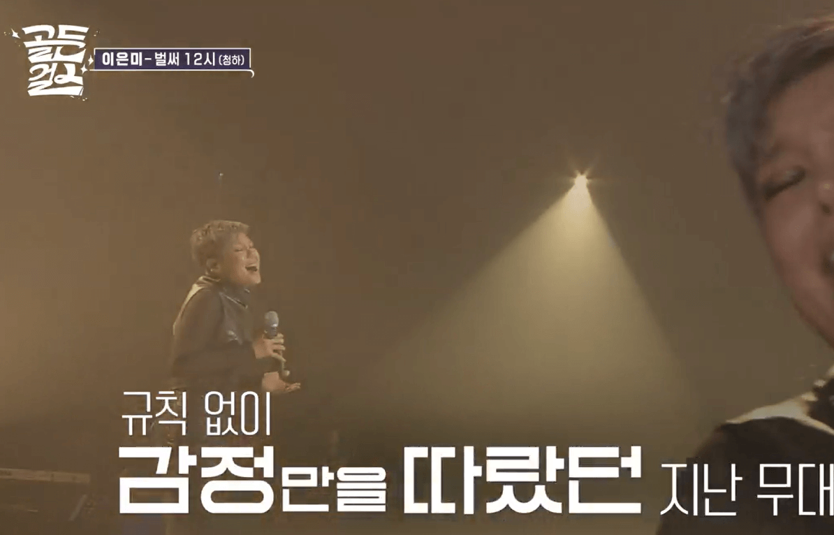 신곡 쇼케이스 방청신청하기