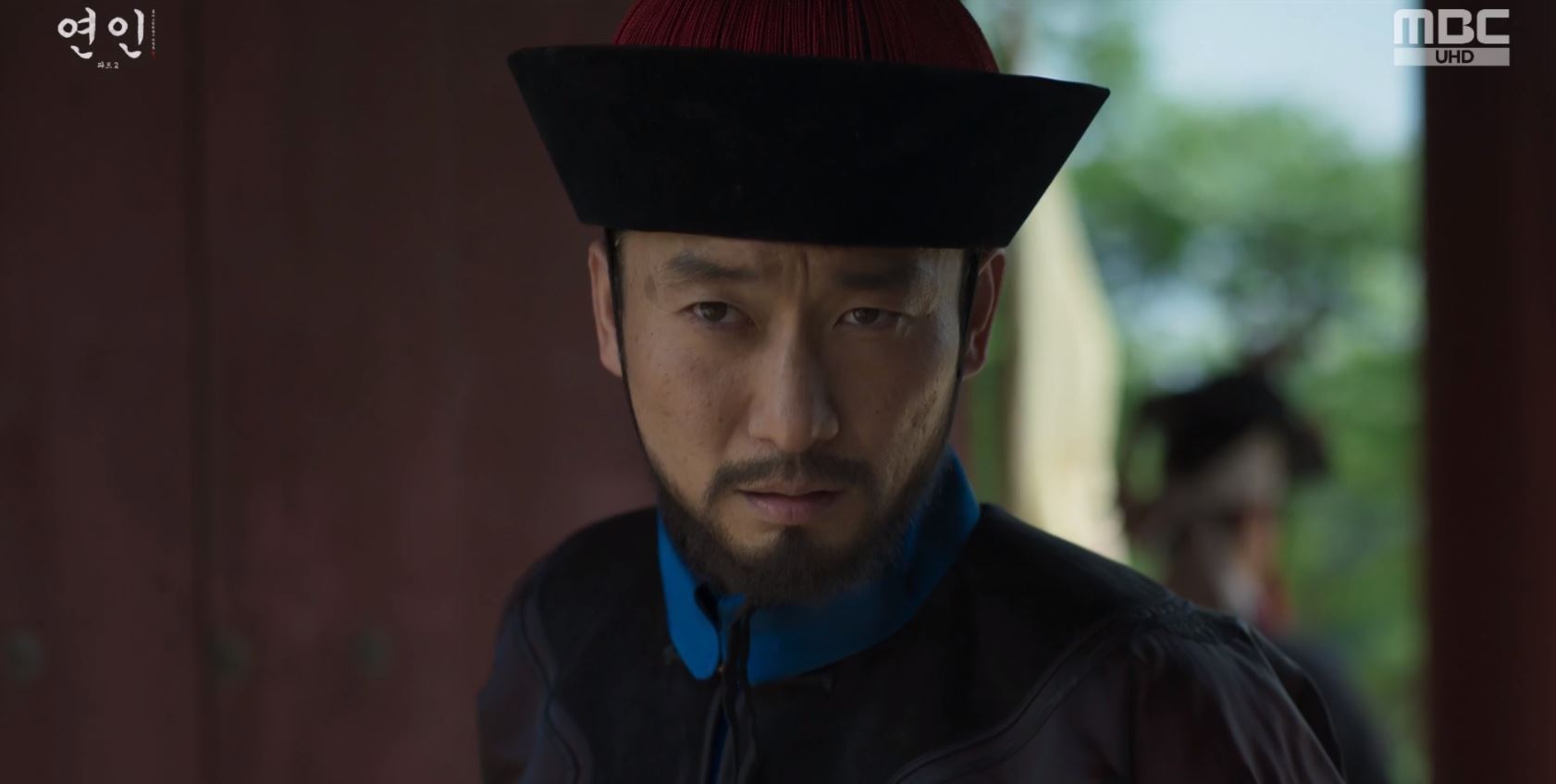연인_11회